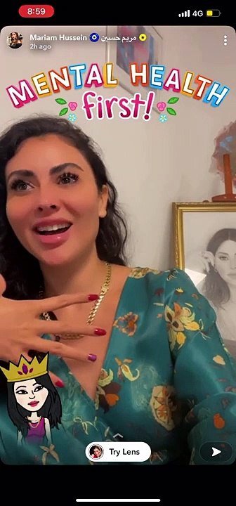 مريم حسين ترد على حقيقة السخرية من فيديو قبلات روان بن حسين وسعد لمجرد