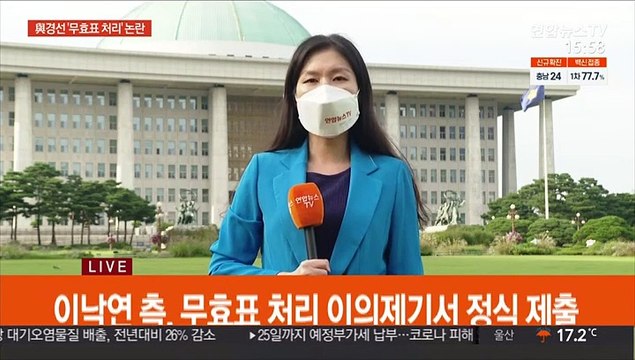 이재명, 후보선출 후 첫 행보…野 4강 첫 TV토론