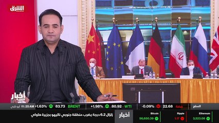 下载视频: ...ليلا عن اليورانيوم المخصب بنسبة عشرين في...