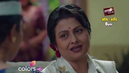 Thapki Episode promo ; Veena Devi asks Thapki's parents for her marriage | FilmiBeat