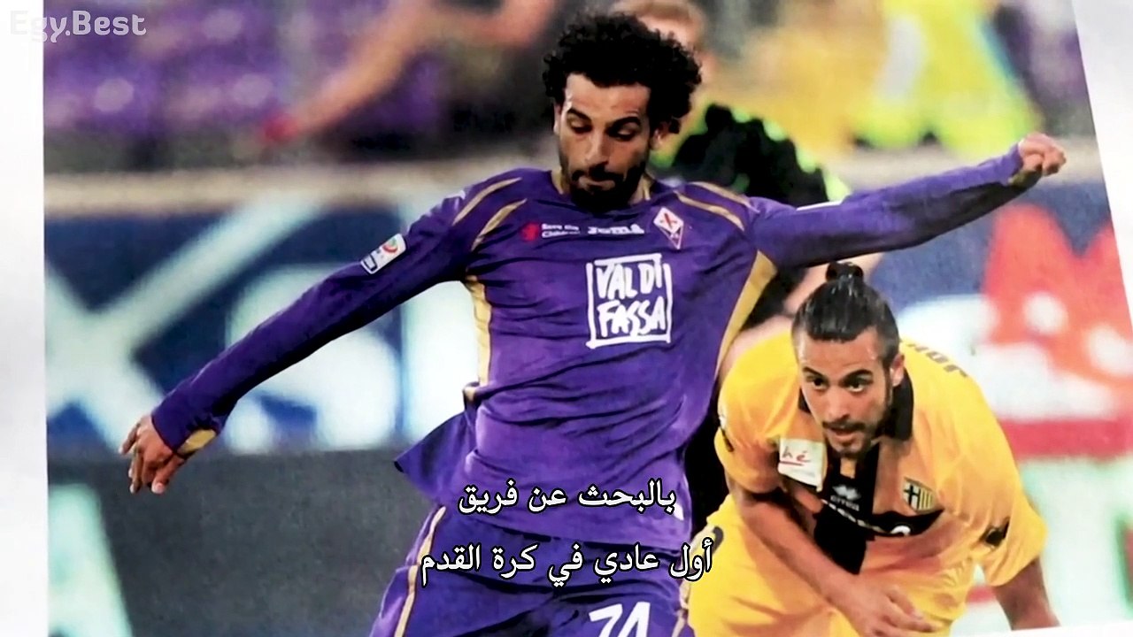 اول فيلم وثائقى وافضل الاهداف لـ فخر العرب مو ص...