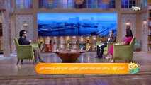 ناقد موسيقى: عمرو دياب تاثر في بداية حياته بتجربة محمد منير وغنى أغاني شبيهة لأغانيه