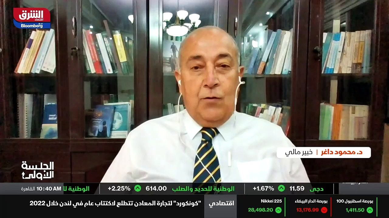 ...سنة الانتاج وتزداد كمية السيول التي يحتا...