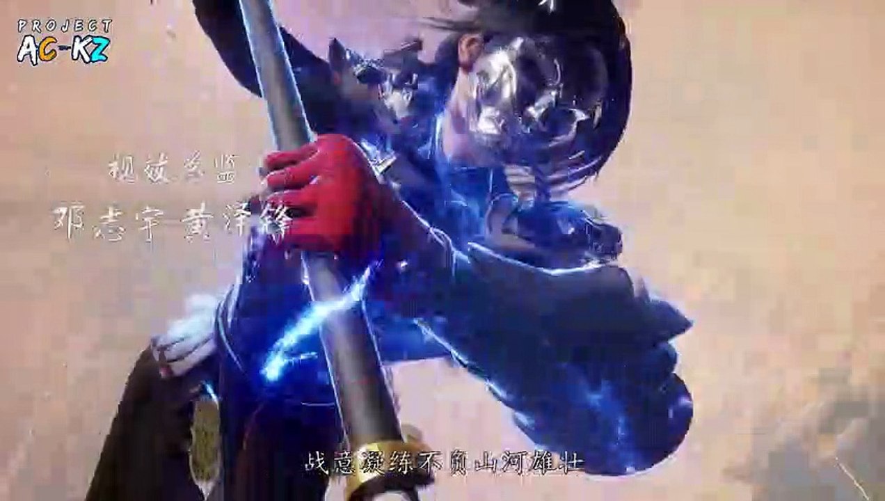 The Success Of Empyrean Xuan Emperor Episode 18 Subtitle Indonesia