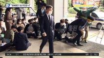 “천화동인 1호 주인은 나”…김만배, 첫 검찰 소환