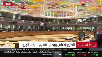 ...نية تعرف بالمادة ستة عشر للعمل من دون مو...