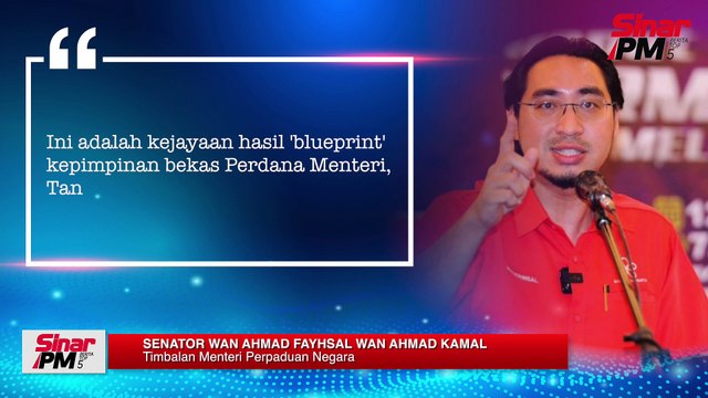 SINAR PM: Lompat parti: Haramkan bertanding seumur hidup