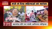Lakhimpur Kheri हिंसा मामले में Raipur के अम्बेडकर चौक पर कांग्रेस का मौन धरना