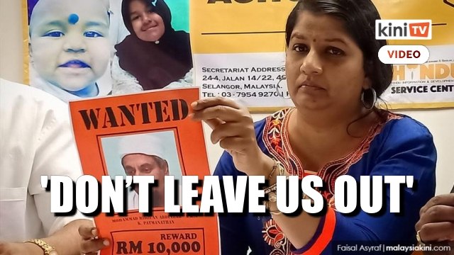 Indira Gandhi, Kit Siang want govt to establish more task forces