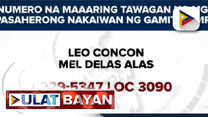 Imbestigasyon sa pagkasunog ng bagon ng MRT-3, sinimulan na
