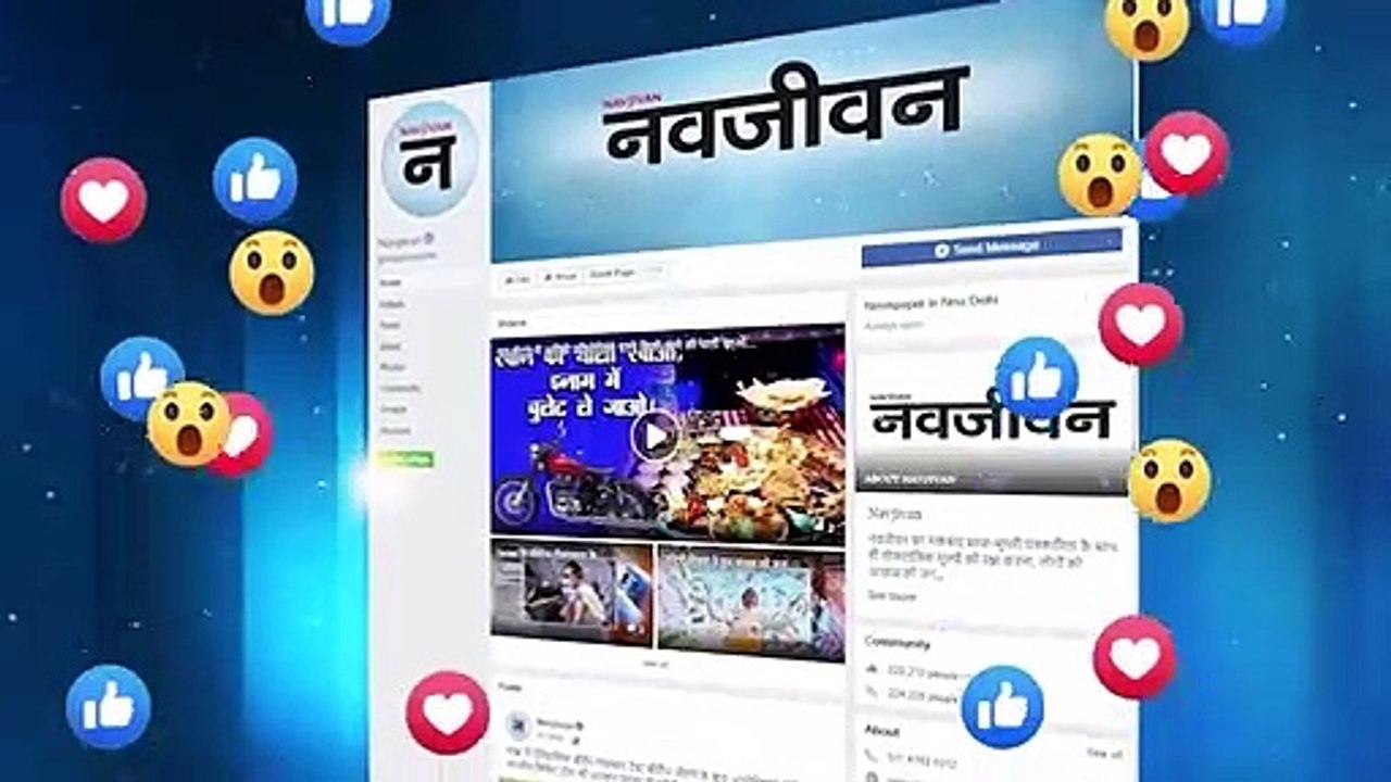 अंतरिक्ष से गिरी 'आफत', बिस्तर पर सोती महिला का हुआ ये हाल, बाल-बाल बची