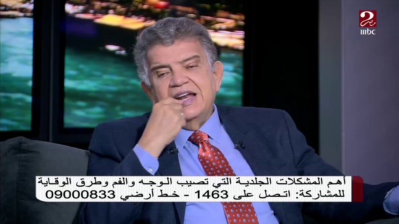 الهربس أنواع ..تعرف على طرق العلاج من د. عاصم فرج
