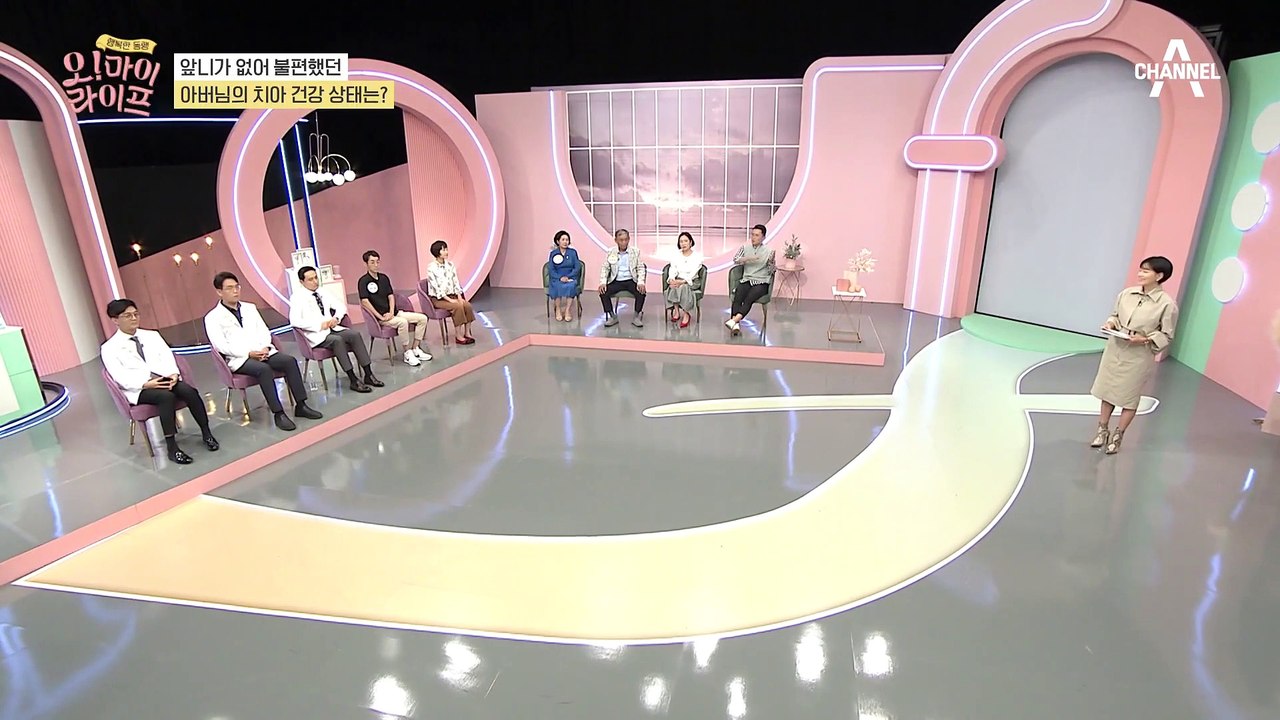 부분 임플란트 시술 후에 주의해야할 점은?!