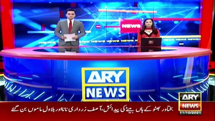 ARY News | Prime Time Headlines | 6 PM | 11th  October 2021