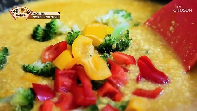 ❛이것❜으로 비만과 당뇨를 한 번에 잡자★ TV CHOSUN 211011 방송