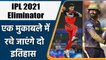 IPL 2021: RCB vs KKR, Harshal patel and Dinesh Karthik can create history | वनइंडिया हिन्दी
