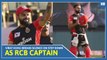 Virat Kohli Breaks Silence, Reveals Why he Decided to Step Down as RCB Captain After IPL 2021