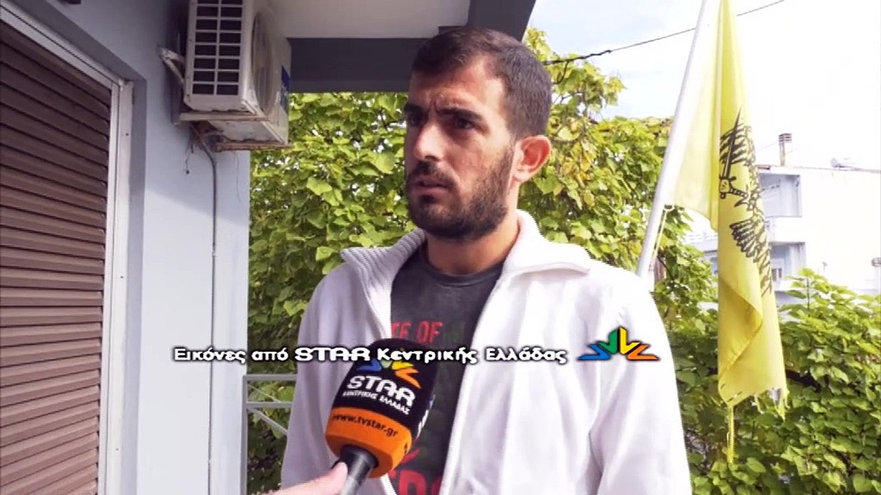 Λαμία:  Έκλεψαν κινητό από επιβάτη και έκαναν ζ...