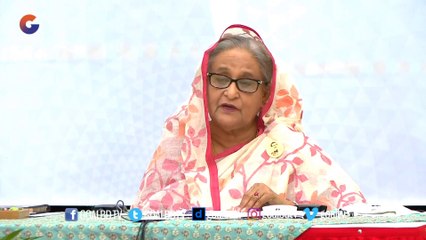 রূপপুর পারমানবিক বিদ্যুৎ কেন্দ্রের পারমানবিক চুল্লি স্থাপন উদ্বোধন অনুষ্ঠানে প্রধানমন্ত্রী