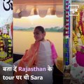 Watch: Gauri Khan Meets Son Aryan Khan In Custody And Sara Ali Khan's Cute Avatar
