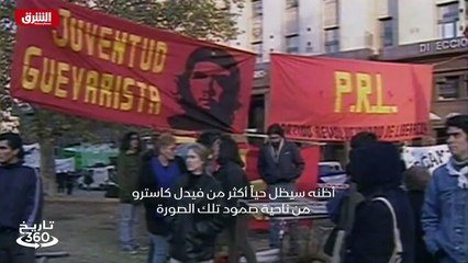 ...بشكل أساسي أن يستمر في خضم النضال من اجل...