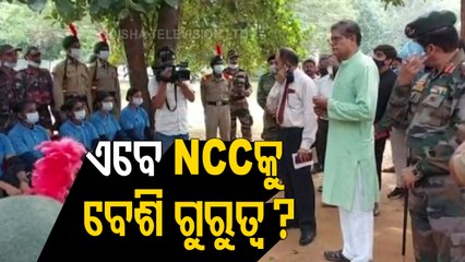 Former MP Jay Panda Visits Dhenkanal’s 12th NCC Battalion