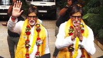 Amitabh Bachchan Greets Fans On His 79th Birthday