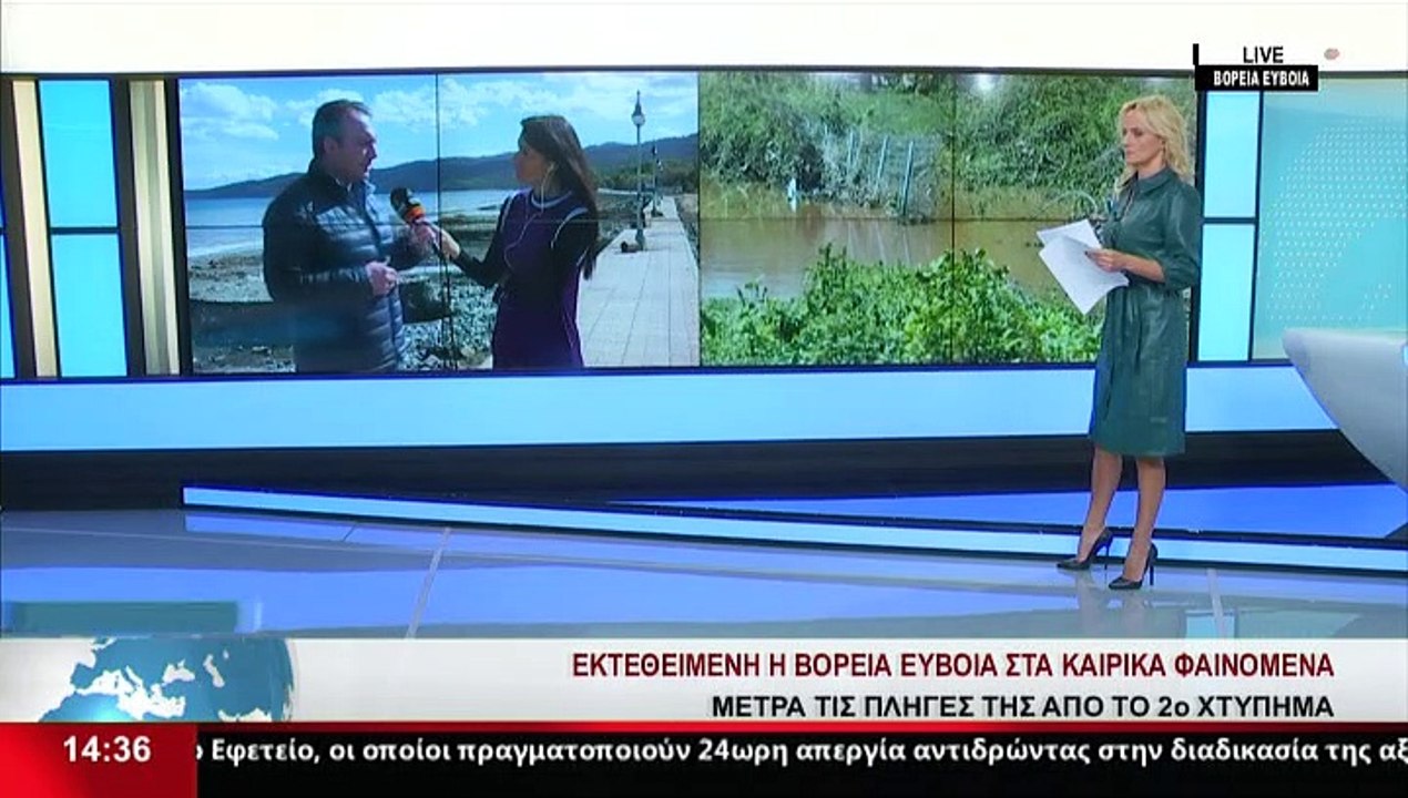 Ο Δήμαρχος Ιστιαίας Αιδηψού, Γ.Κοντζιάς στο δελ...
