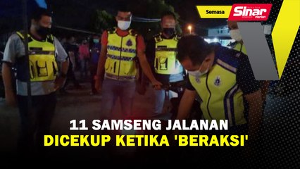 Download Video: 11 samseng jalanan dicekup ketika 'beraksi'