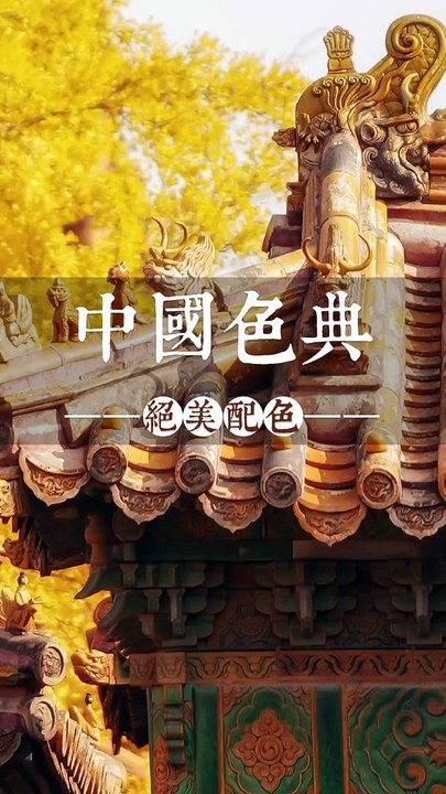 photoshop editing tutorial for beginners 2021 #shorts # (4)