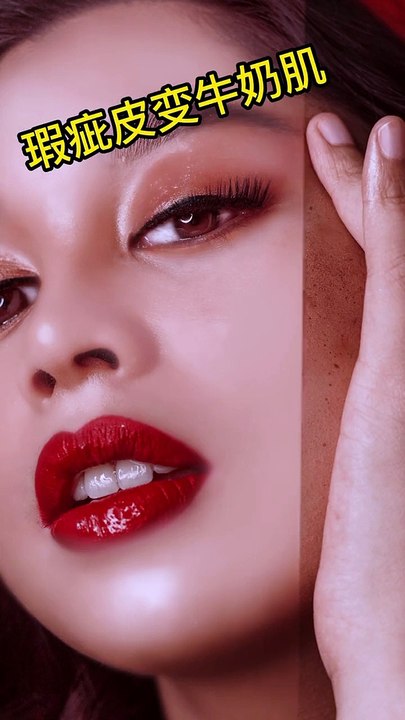 photoshop editing tutorial for beginners 2021 #shorts # (9)