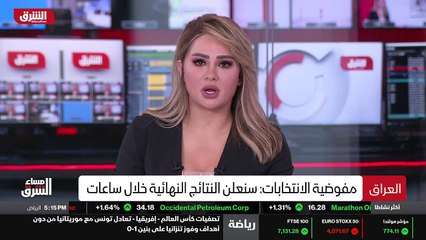 ...أيضا دخلت إلى البرلمان الخامس من كيف يرى...