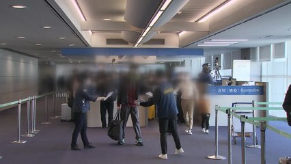 내일부터 해외에서 코로나19 백신 접종한 내국인도 접종력 인정 / YTN