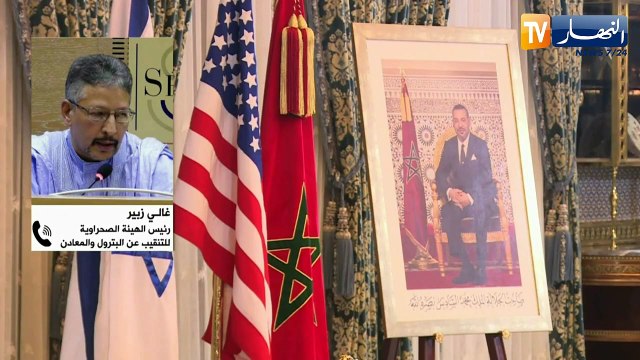 الصحراء الغربية: إتفاق مغربي - صهيوني جديد لنهب ثروات الصحراويين