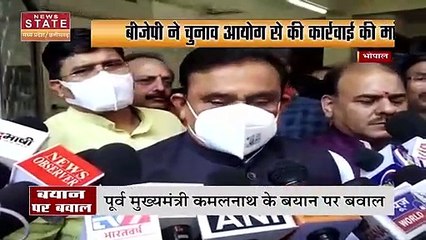 Congress को लेकर VD Sharma के बयान पर घमासान
