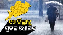 Low Pressure Over BoB, Yellow Warning For Several Districts