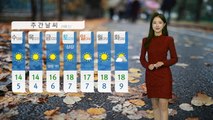 [날씨] 설악산 올가을 첫눈...작년보다 15일 빨라 / YTN