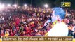ਪੰਜਾਬ 'ਚ ਵੱਸਦੇ ਪ੍ਰਵਾਸੀਆਂ ਲਈ ਸੁਖਬੀਰ ਦੇ ਵੱਡੇ ਐਲਾਨ Sukhbir Badal promises to UP Bihar people Punjab TV