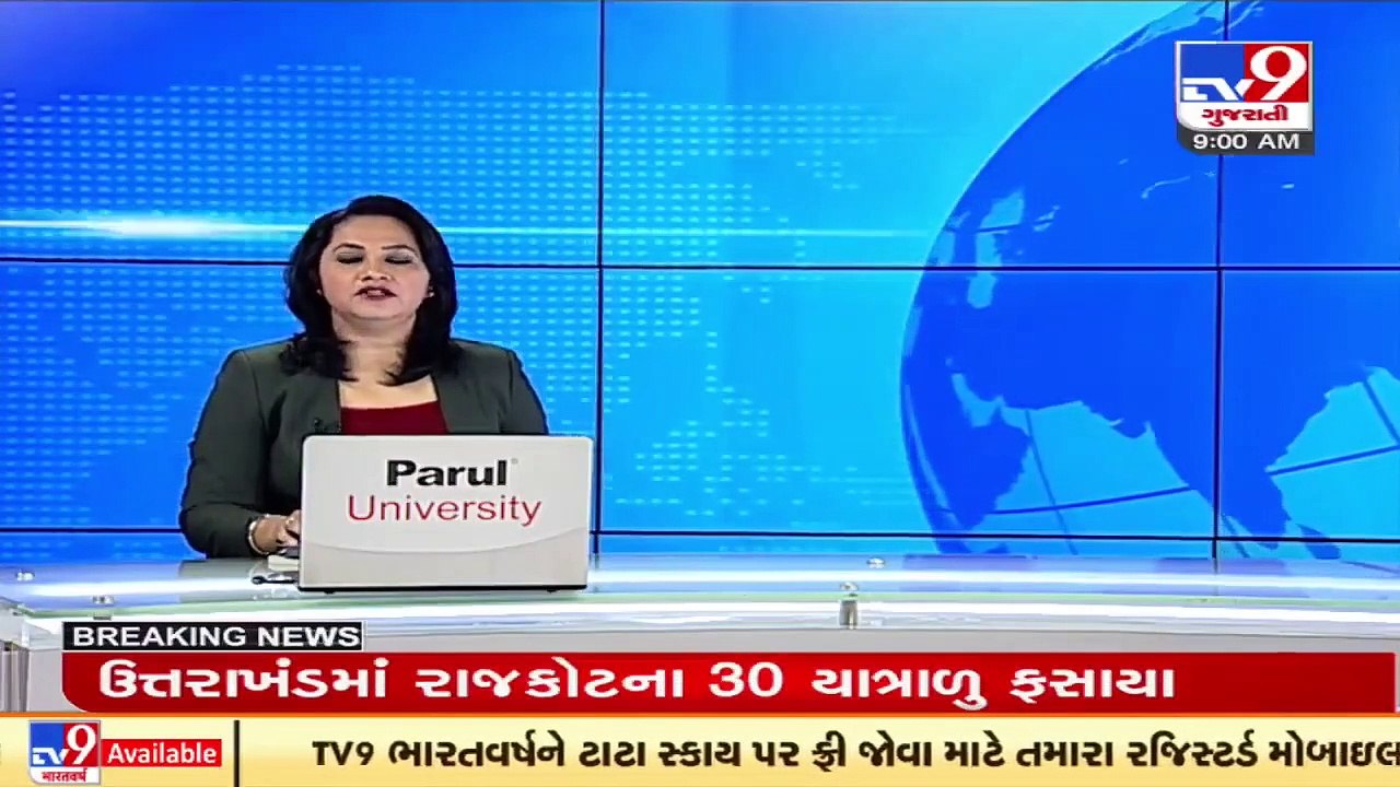 Chardham Yatra temporarily suspended following heavy rainfall in Uttarakhand _ TV9News