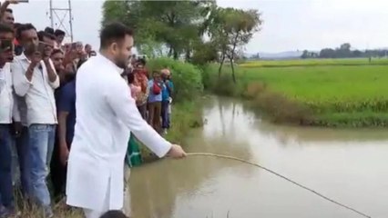 Tejashwi Yadav goes for fishing with children