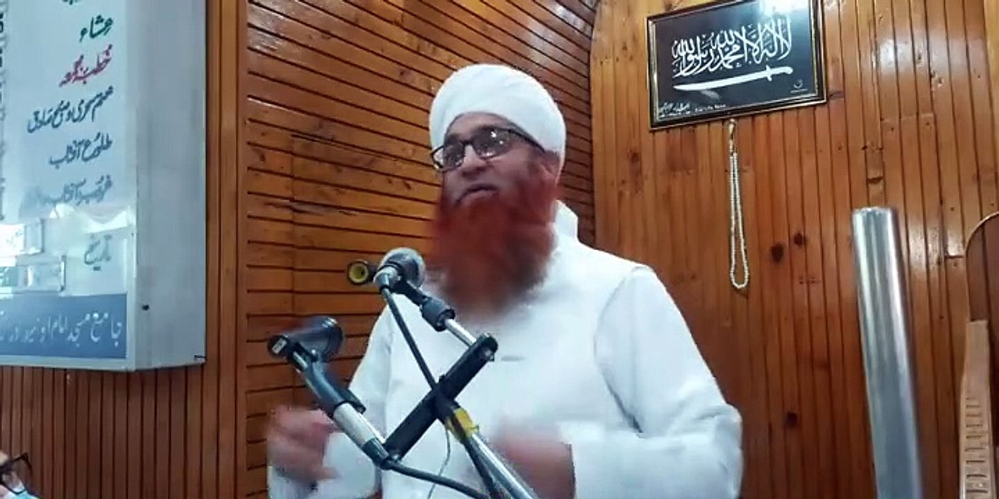 After Jumah Masjid Imam Abu Hanifa , Peer Bagh Srinagar : Mufti Nazir Ahmad Qasmi
