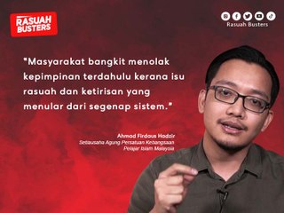 Angkat pemimpin yang berintegriti