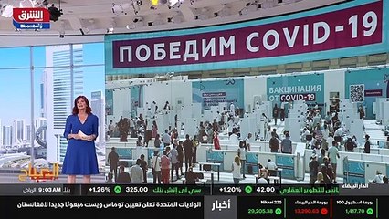 ...قوية الإيرانية ، بحسب ما أوردته صحيفة تا...