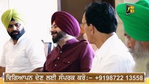 ਆਪ ਦੀ ਨਵਜੋਤ ਸਿੱਧੂ ਨੂੰ ਨਸੀਹਤ AAP is angry on Navjot Sidhu | The Punjab TV