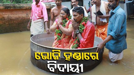 Kerala | Bride, Groom Reach Temple In Cooking Vessel For Marriage