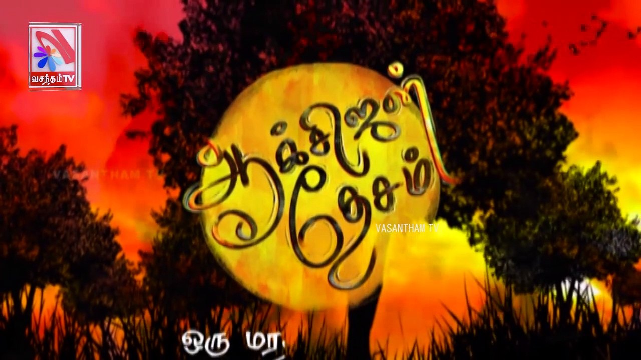 Namma Hits 17-10-2021
