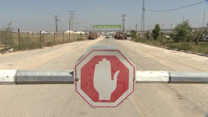 بعد انتهاء محكوميتها.. الاحتلال يمنع الأسيرة نسرين أبو كميل من دخول غزة