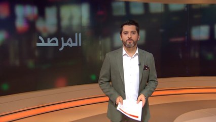 المرصد - تحقيق يكشف خططا استخباراتية أميركية لخطف أو اغتيال مؤسس ويكيليكس