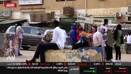 ...أمت الحالية ، لكن المكون العسكري رفض كل ...