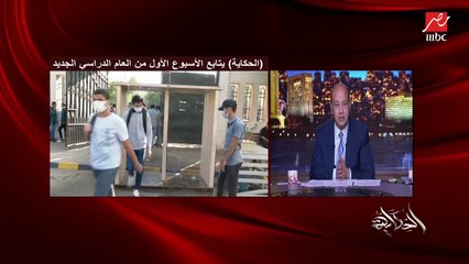 وزير التربية والتعليم: فنلندا فيها ٥٠٠ ألف طالب فقط.. ده عدد إدارة عندنا